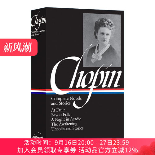 英文原版小说 Kate Chopin Complete Novels and Stories LOA #136 凯特肖邦 小说和故事全集 精装 英文版 进口英语原版书籍