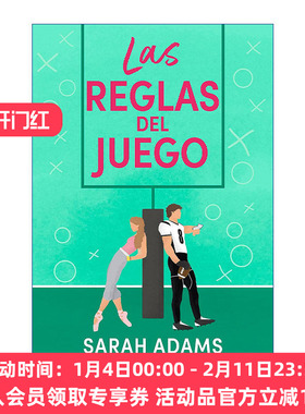 备忘单  原版小说 Las reglas del juego The Cheat Sheet 西班牙语版 Sarah Adams 进口原版书籍