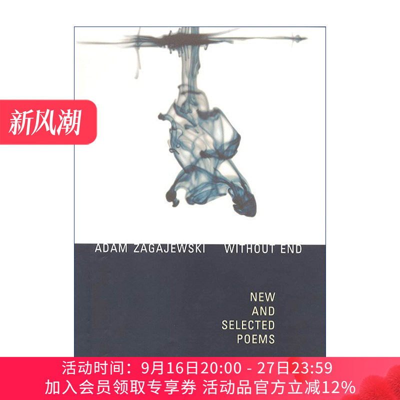 无止境  英文原版 Without End 扎加耶夫斯基诗选 英文版 进口英语原版书籍