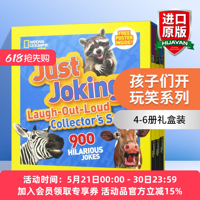英文原版 Just Joking Laugh-Out-Loud Collector's Set 国家地理儿童 孩子们开玩笑系列 4-6册礼盒装 英文版 进口英语原版书籍