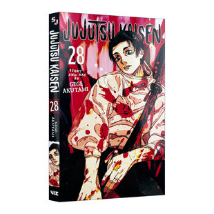 英文原版 Jujutsu Kaisen  Vol. 28 咒术回战28 漫画 英文版 进口英语原版书籍