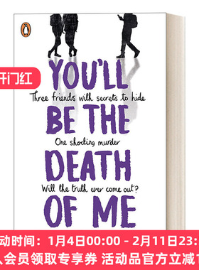 你是我的劫 英文原版 You'll Be the Death of Me 卡伦·M.麦克马纳斯 青少年畅销悬疑小说 英文版 进口英语原版书籍