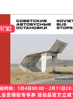 英文原版 Soviet Bus Stops 苏联公交站建筑摄影 精装 英文版 进口英语原版书籍