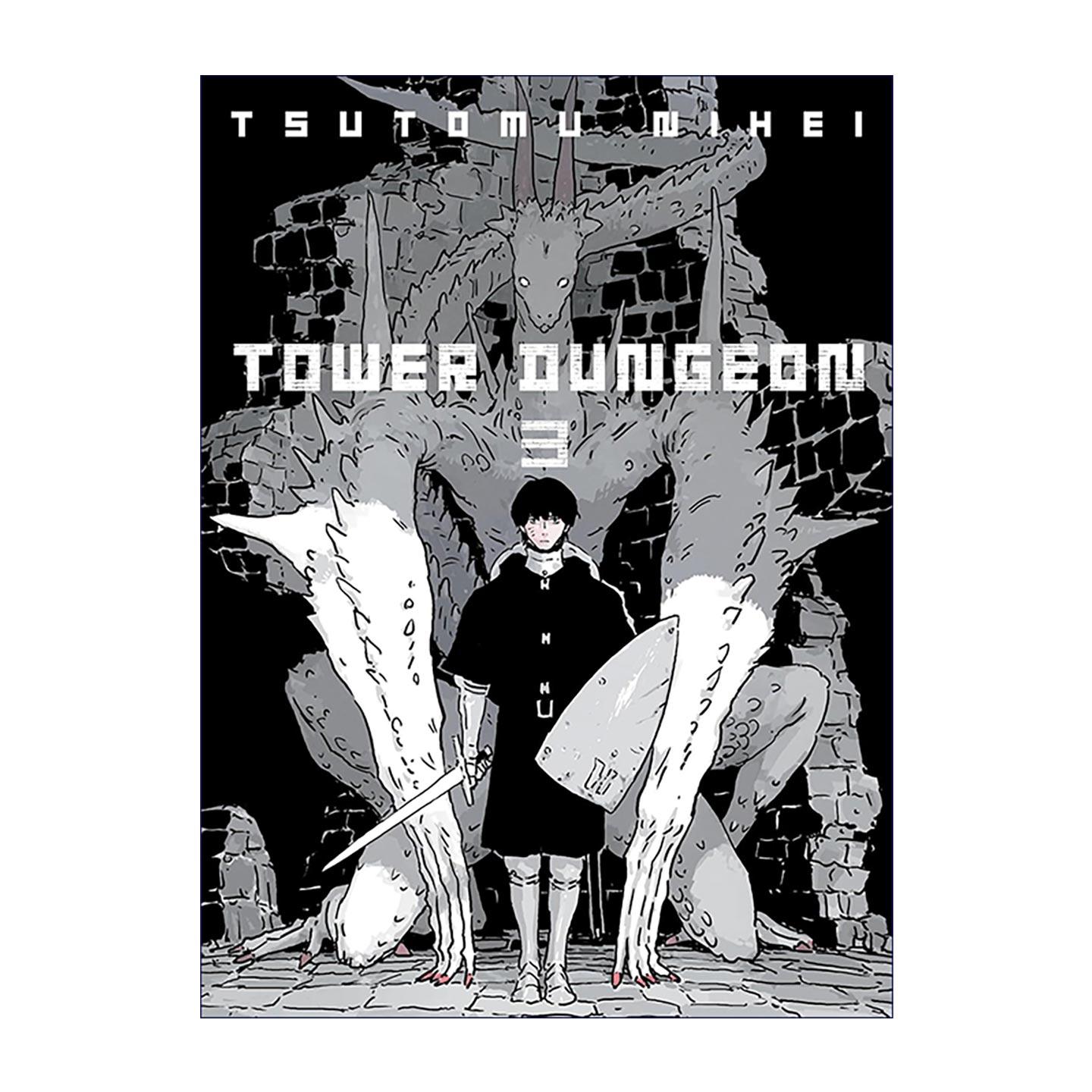 英文原版 Tower Dungeon 3 塔之迷宫3 科幻冒险漫画 Blame 探索者系列作者贰瓶勉新作 英文版 进口英语原版书籍