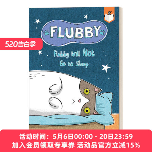 大懒猫费洛比4 英文原版 Flubby Will Not Go to Sleep 兰登桥梁小读本 儿童绘本 幽默全彩插画桥梁书 英文版 进口英语原版书籍