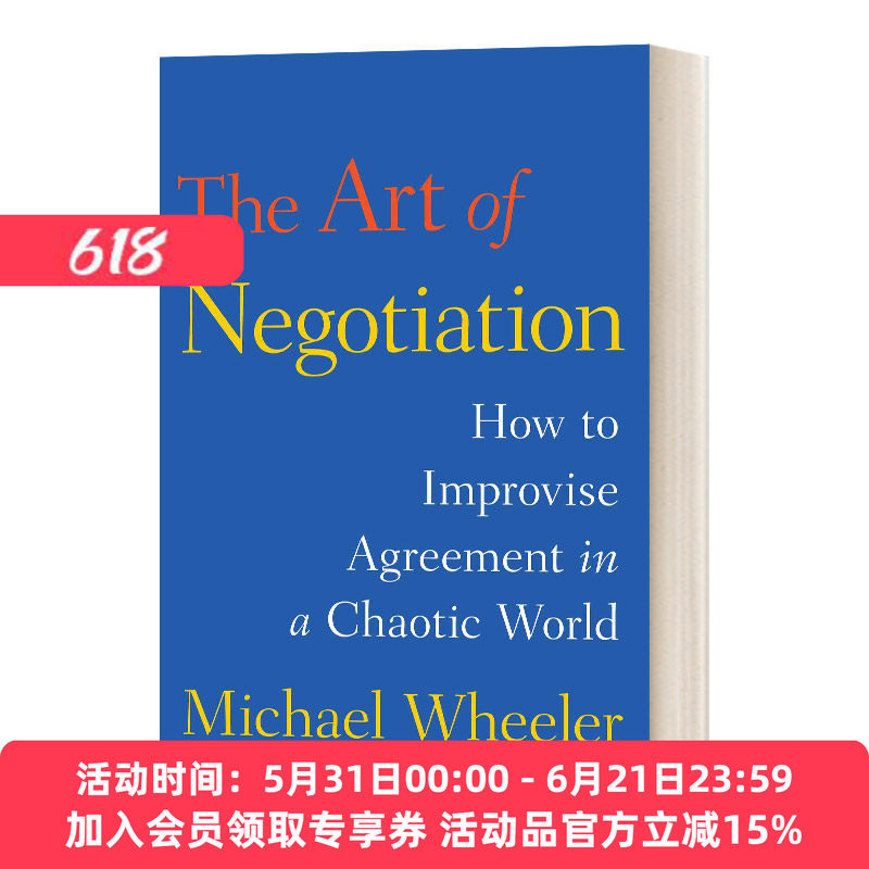 谈判的艺术 英文原版 The Art of Negotiation 英文版 进口英语原版书籍