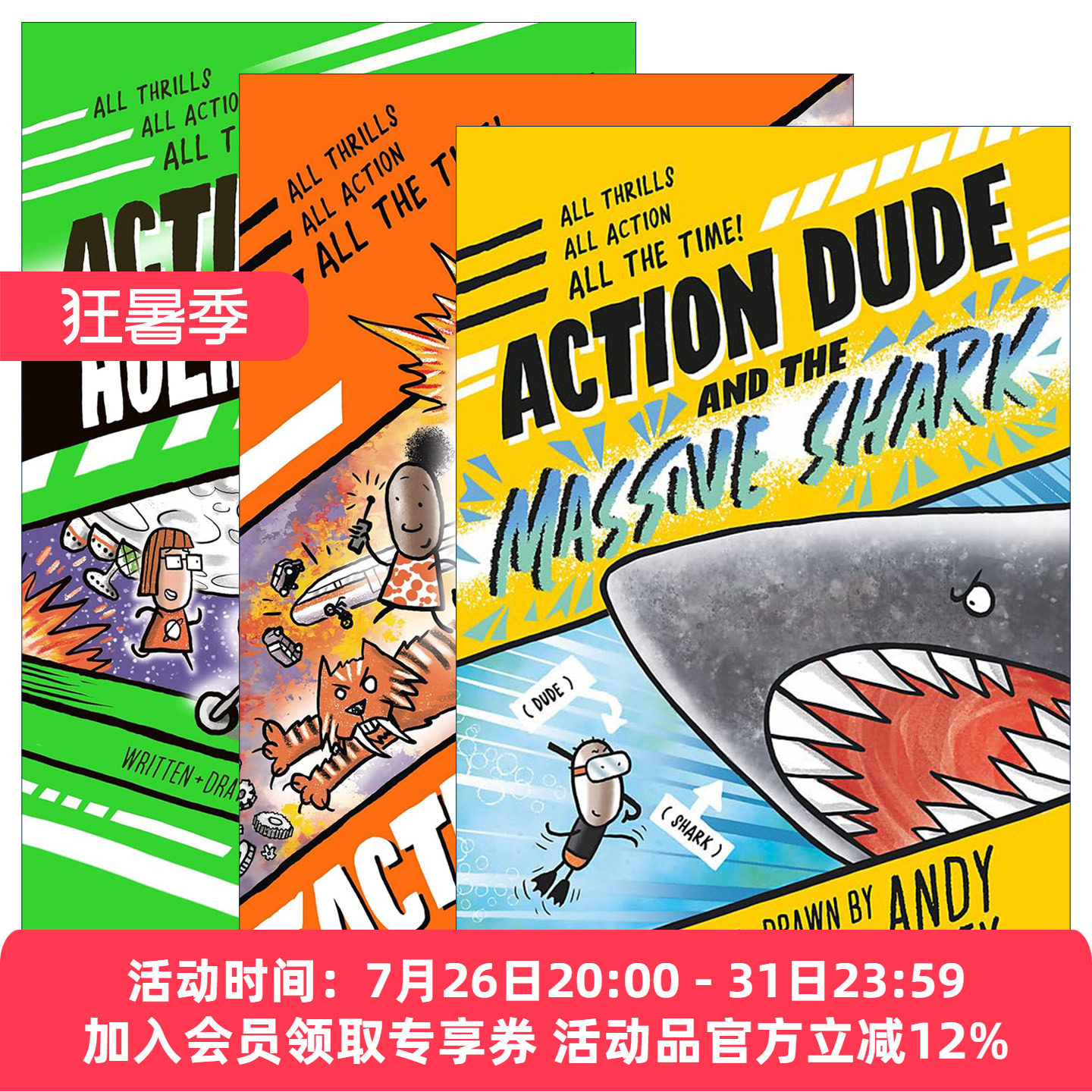 英文原版 Action Dude 功夫小子系列3册 儿童搞笑冒险动作漫画 大鲨鱼 月球上的假日 动作小子 英文版 进口英语原版书籍