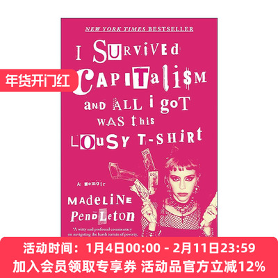 英文原版 I Survived Capitalism and All I Got Was This Lousy T-Shirt 我从资本主义中幸存下来 而我只得到这件破t恤  英文版