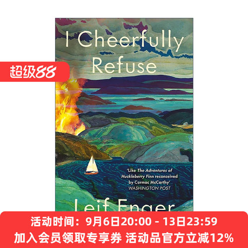 英文原版 I Cheerfully Refuse 我欣然拒绝 Leif Enger畅销小说 亚马逊编辑推荐 英文版 进口英语原版书籍