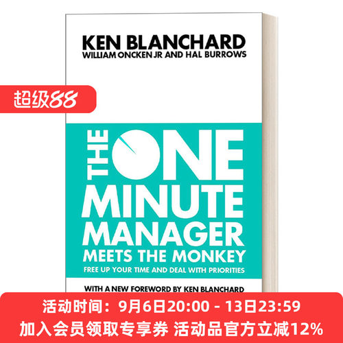 一分钟经理人 英文原版 The One Minute Manager Meets Monkey 遇见猴子 为管理者释放时间的优先管理法 英文版 进口英语书籍