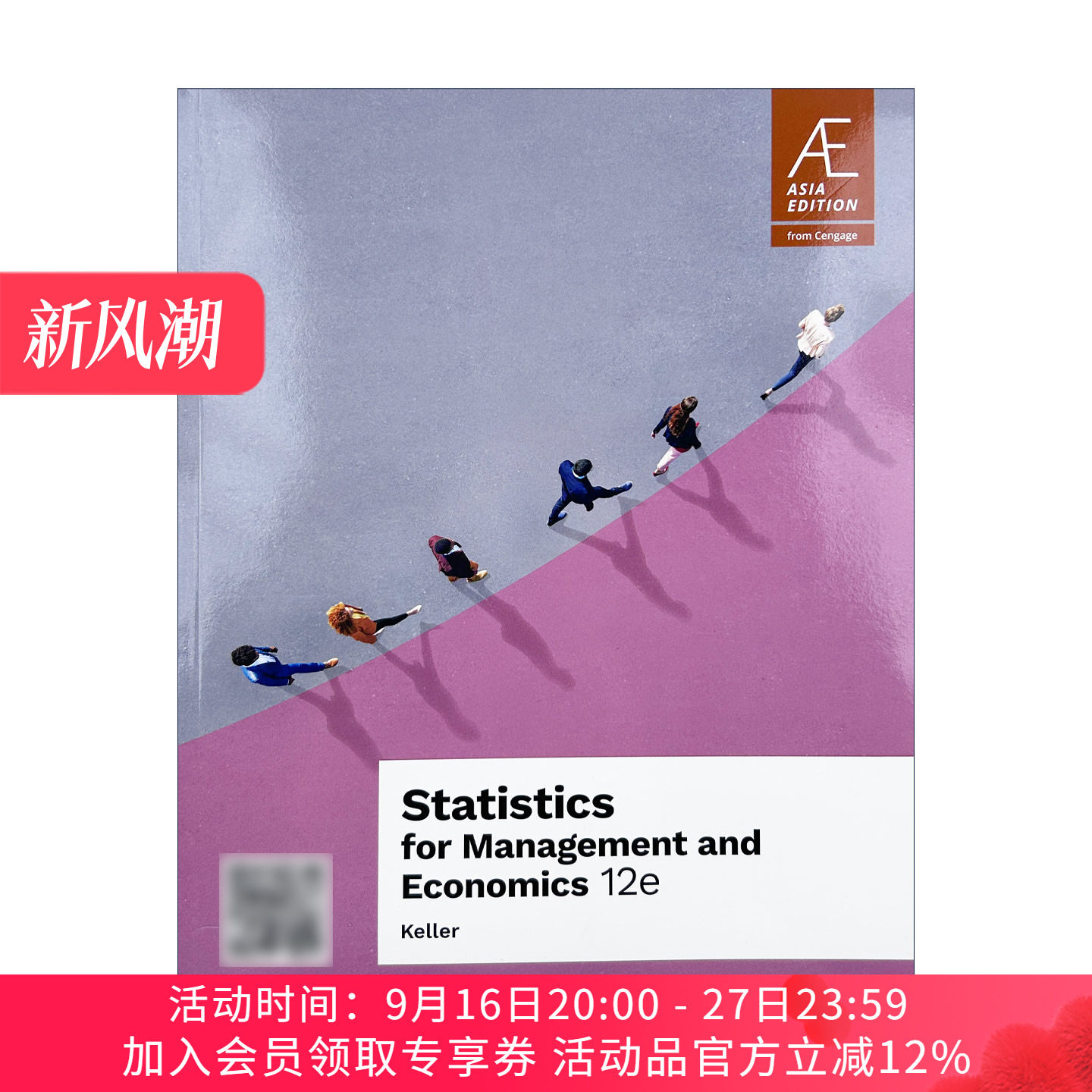 管理与经济统计学 英文原版 Statistics for Management and Economics 商科适用 第12版 英文版 进口英语原版书籍