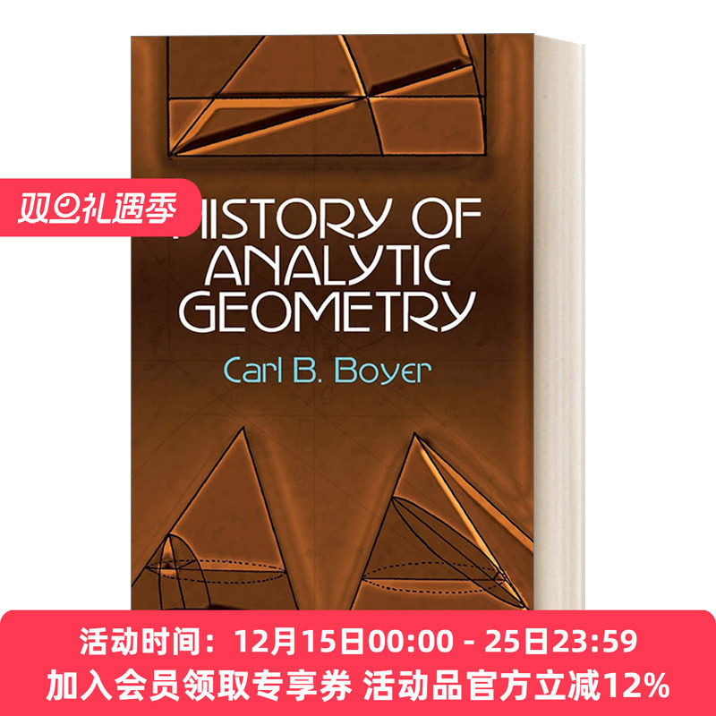 英文原版 History of Analytic Geometry 解析几何的历史 Dover数学丛书 英文版 进口英语原版书籍