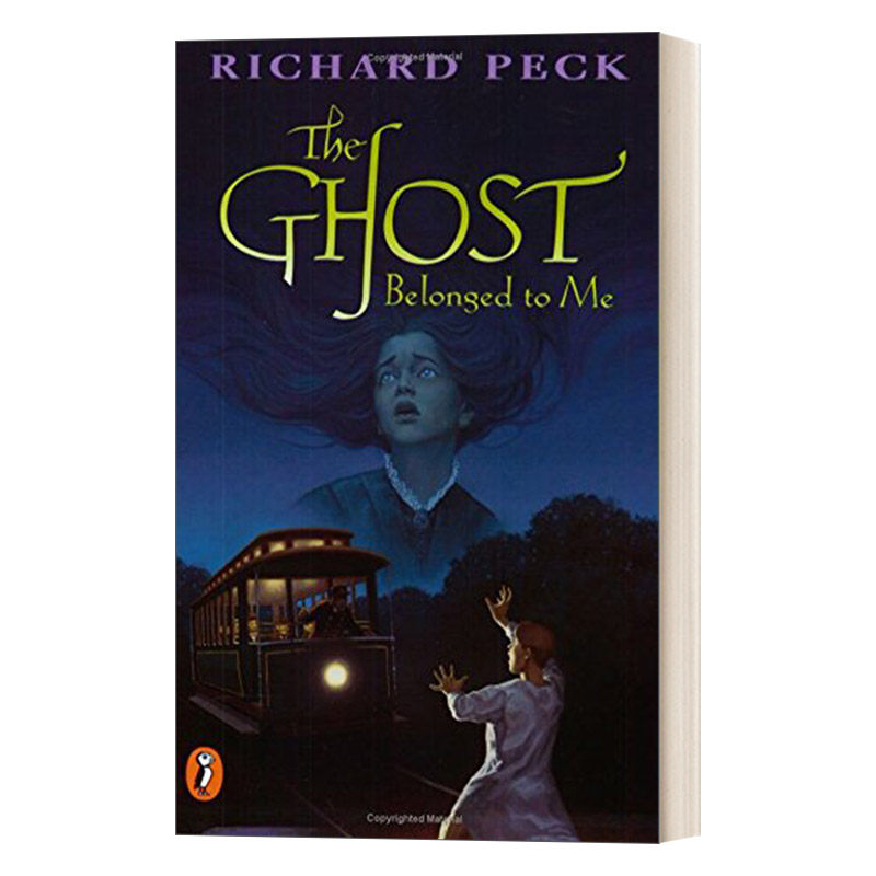 英文原版 the ghost belonged to me 幽灵奇遇记1 blossom culp 01