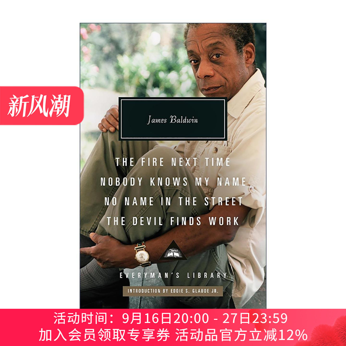 英文原版 James Baldwin Collection 詹姆斯·鲍德温 下一次将是烈火 没有人知道我的名字 他的名字被遗忘 魔鬼找工作 Evryman精装