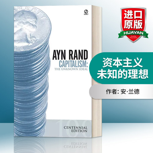 英文原版 Capitalism The Unknown Ideal Signet Classics 资本主义未知的理想 Ayn Rand安·兰德 英文版 进口英语原版书籍
