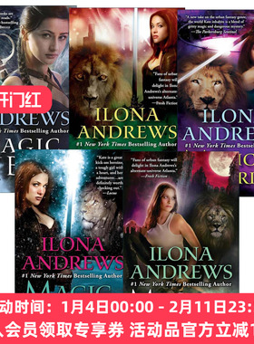 英文原版 Kate Daniels 魔法佣兵1-5册 女性奇幻冒险小说 英文版 进口英语原版书籍