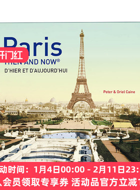 巴黎往昔 英文原版 Paris Then and Now 城市摄影精装画册 英文版 进口英语原版书籍