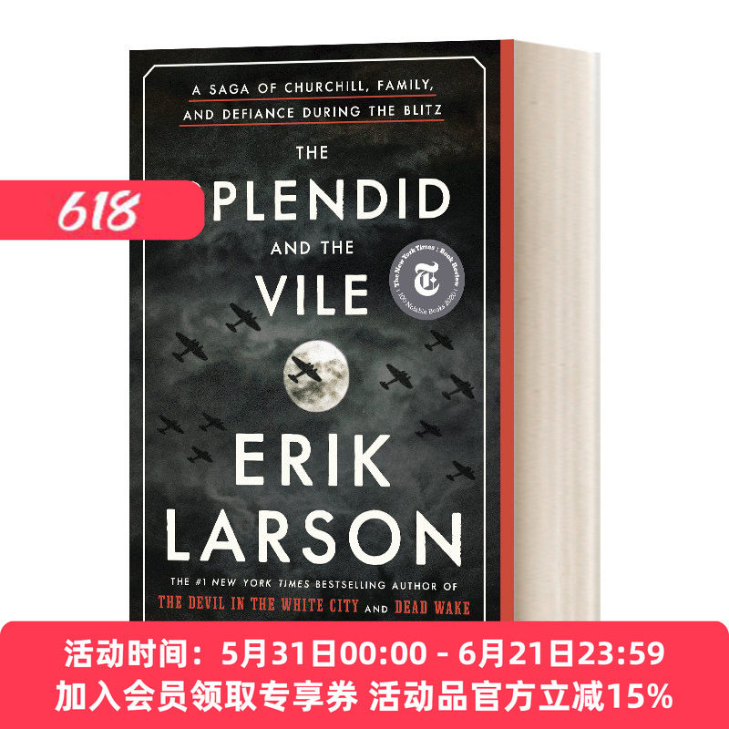 英文原版 The Splendid and the Vile 辉煌与邪恶 闪电战期间的丘吉尔家庭和反抗 英文版 进口英语原版书籍