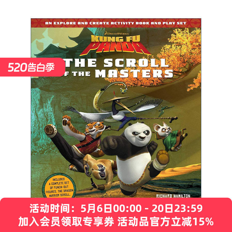 英文原版 Kung Fu Panda the Scroll of the Masters 功夫熊猫 大师卷轴 精装活动书 英文版 进口英语原版书籍