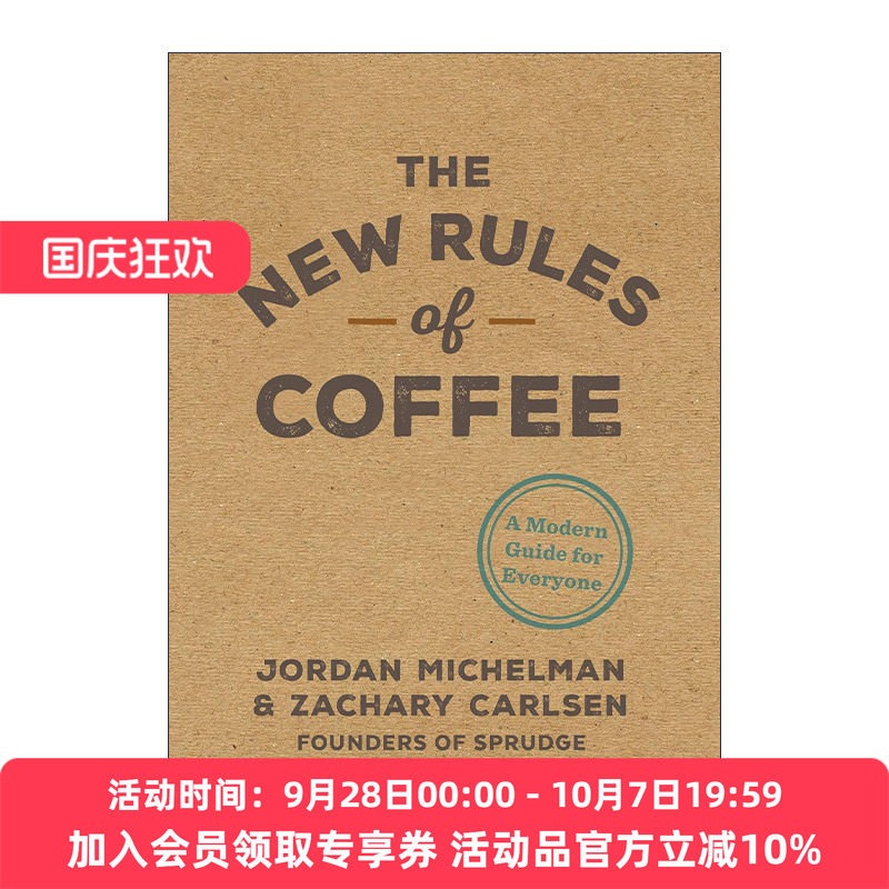 英文原版 The New Rules of Coffee 咖啡新规则 55条超实用的百科小知识 Jordan Michelman 精装 英文版 进口英语原版书籍