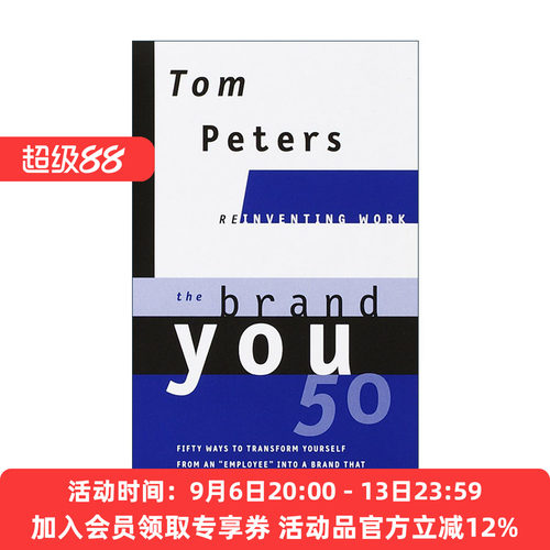 英文原版 The Brand You50 Reinventing Work 将自身打造成品牌 职场自我提升指南 Tom Peters 精装 英文版 进口英语原版书籍