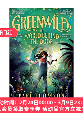 英文原版 Greenwild The World Behind the Door 格林威尔德 门后的世界 2024卡内基文学奖长名单 英文版 进口英语原版书籍