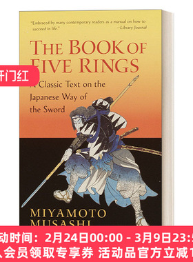 五轮书 日本第一兵法 英文原版 The Book of Five Rings Shambhala Library 宫本武藏Miyamoto Musashi 简装 进口英语原版书籍