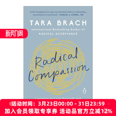 英文原版 Radical Compassion 激进的同情 通过RAIN实践学习爱自己世界 全然接受作者塔拉·布莱克 英文版 进口英语原版书籍