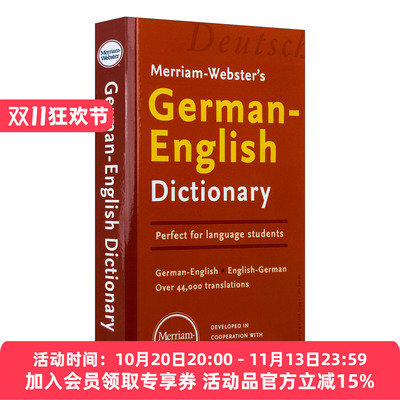 原版 Merriam-Webster's German-English Dictionary 韦氏德英双语词典 新版 进口原版书籍