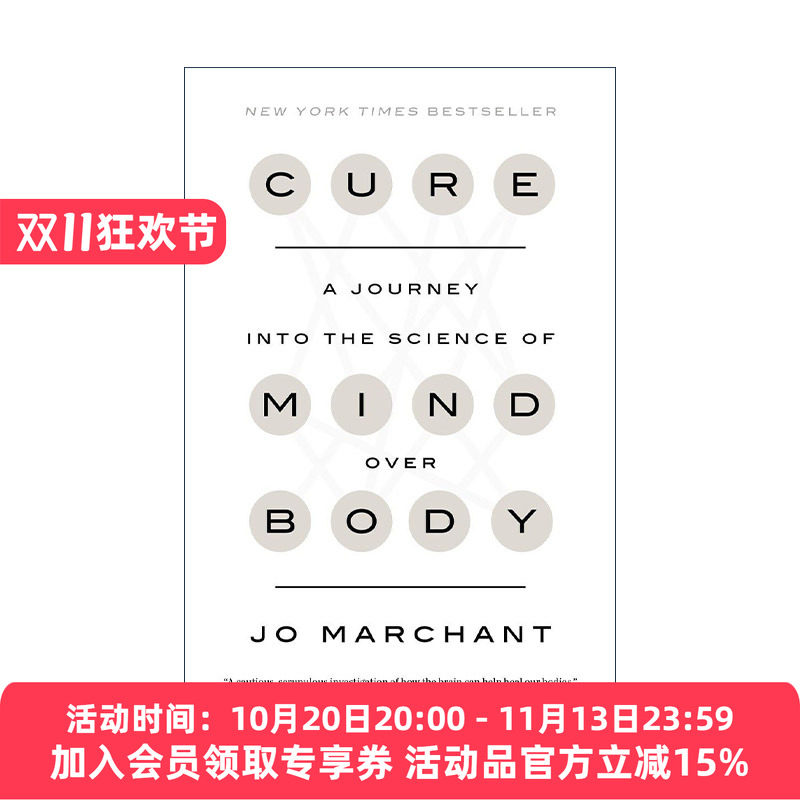 英文原版 Cure 治愈力的真相 面对慢性病 重疾 身体损伤 疼痛 如何激发人体自我修复力 Jo Marchant 英文版 进口英语原版书籍
