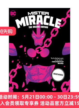 英文原版 Mister Miracle The Deluxe Edition 奇迹先生 豪华精装收藏版 DC漫画 Tom King 英文版 进口英语原版书籍