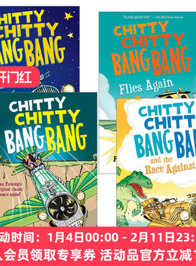 英文原版 Chitty Chitty Bang Bang 飞天万能车系列4册 儿童科幻动作冒险小说 Frank Cottrell Boyce 英文版 进口英语原版书籍