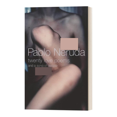 二十首情诗巴勃罗聂鲁达