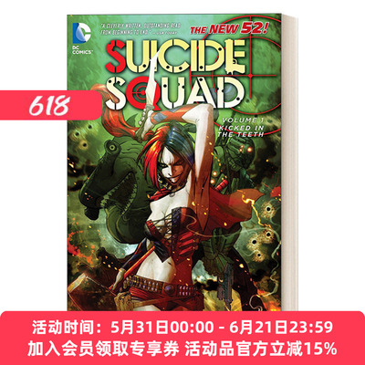 自杀小队 英文原版 Suicide Squad Vol.1 Kicked in the Teeth The New 52 卷一 严重打击 DC漫画 英文版 进口英语原版书籍