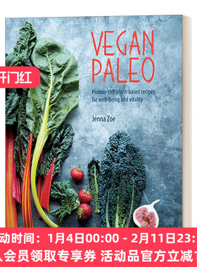 英文原版 Vegan Paleo 原始人纯素饮食 富含蛋白质的素食食谱 精装 英文版 进口英语原版书籍