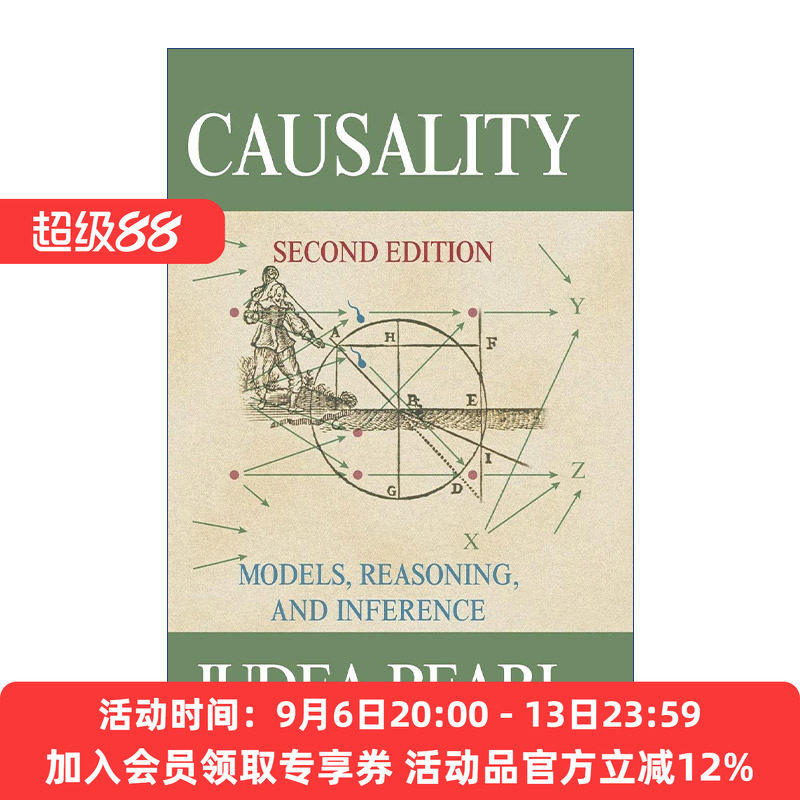 因果论  英文原版 Causality 模型、推理和推断 Judea Pearl 精装 英文版 进口英语原版书籍
