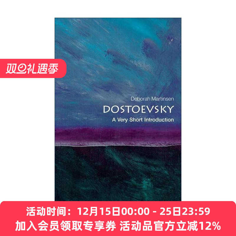 英文原版 Dostoevsky A Very Short Introduction 陀思妥耶夫斯基 牛津通识读本 英文版 进口英语原版书籍