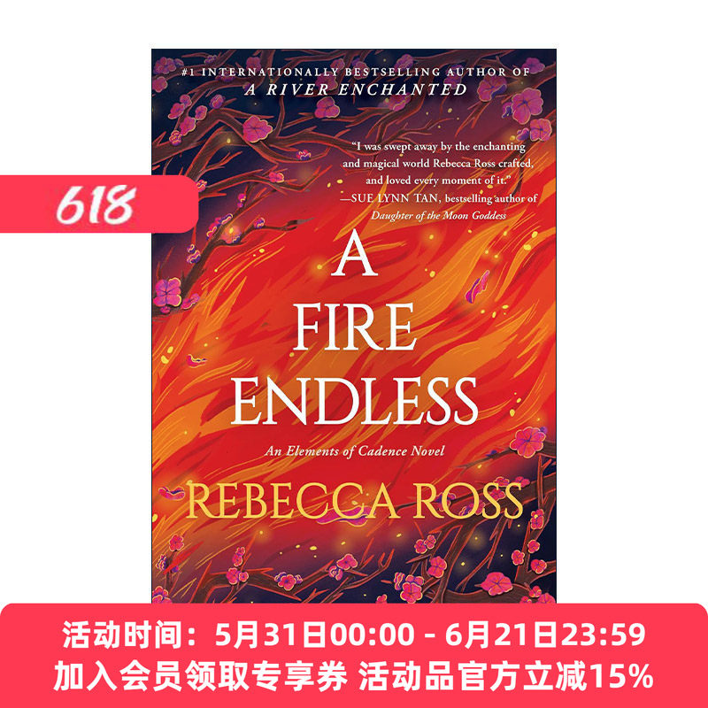 英文原版 A Fire Endless 无尽之火 魔法之河续篇 丽贝卡·罗斯 英文版 进口英语原版书籍