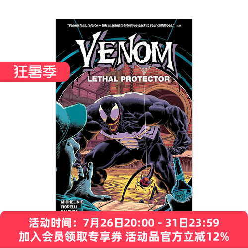 英文原版 Venom Lethal Protector Heart of The Hunted 毒液 致命守护者 狩猎之心 漫威漫画 David Michelinie 进口英语原版书籍