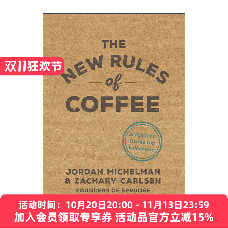英文原版 The New Rules of Coffee 咖啡新规则 55条超实用的百科小知识 Jordan Michelman 精装 英文版 进口英语原版书籍