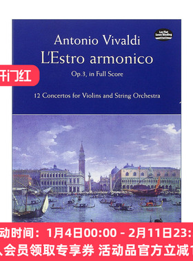 英文原版 L'Estro Armonico  Op. 3  in Full Score 安东尼奥·维瓦尔第和谐的灵感Op. 3全谱 英文版 进口英语原版书籍