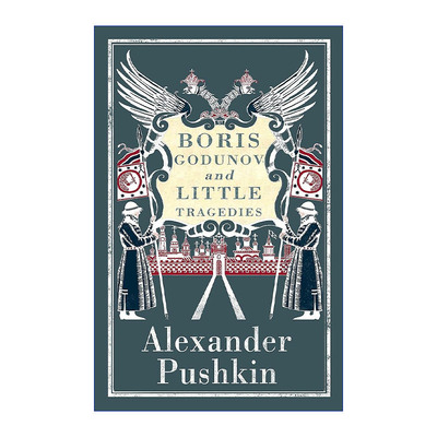 普希金悲剧选  英文原版 Boris Godunov and Little Tragedies 鲍里斯·戈都诺夫 吝啬骑士 莫扎特和沙莱里 英文版 进口英语书籍