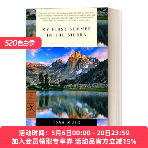 英文原版 My First Summer in the Sierra 夏日走过山间 兰登书屋现代图书馆经典系列 John Muir 英文版 进口英语原版书籍