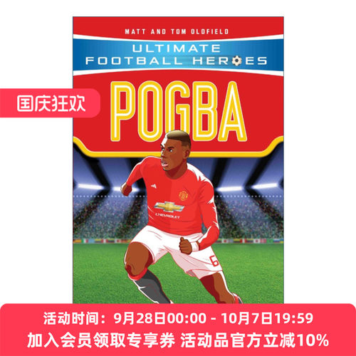 超级足球明星人物传记 英文原版 Pogba 博格巴 Ultimate Football Heroes 英文版 进口英语原版书籍