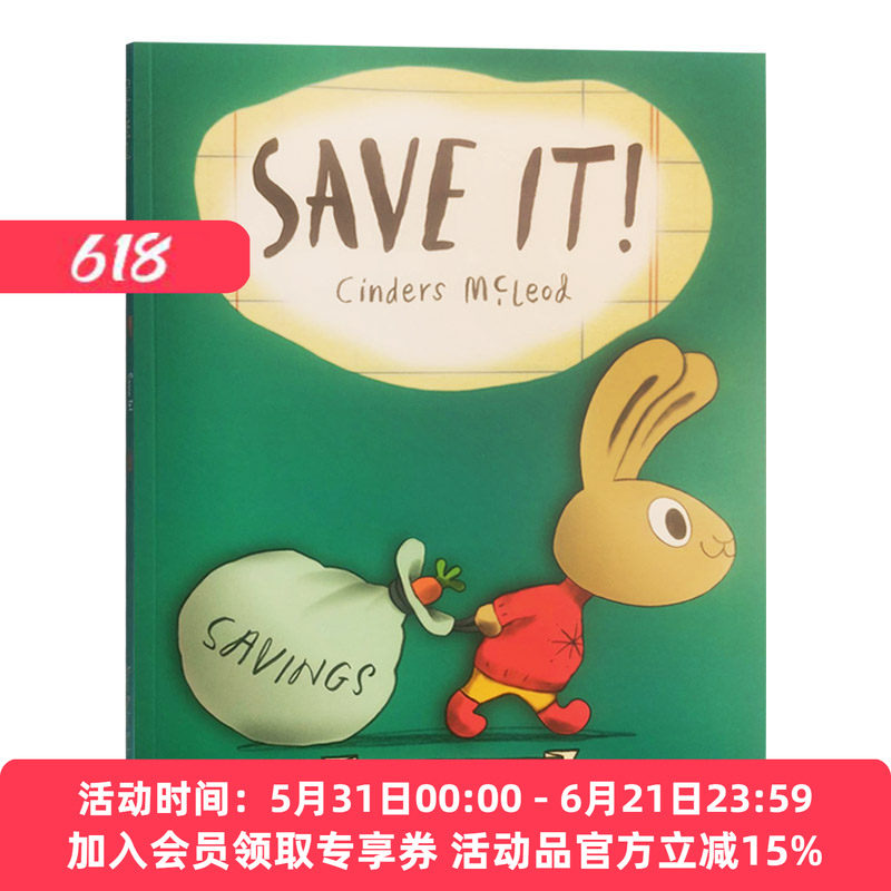 小兔子理财书3 小兔子学存钱 英文原版 A Moneybunny Book Save It 小兔子学花钱系列 亲子理财意识启蒙绘本 平装英文版进口英语书