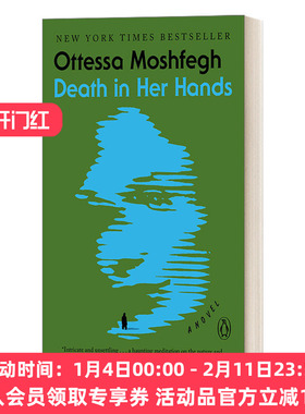 死在她手里 英文原版小说 Death in Her Hands 纽约时报畅销书 美国笔会 海明威奖获得者Ottessa Moshfegh 英文版 进口英语书籍
