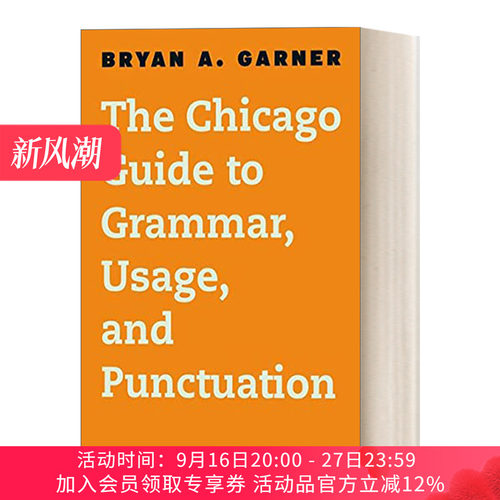 英文原版The Chicago Guide to Grammar Usage and Punctuation 芝加哥大学英语语法 用法和标点符号指南 芝加哥写作指南系列进口