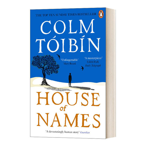英文原版HouseofNames名门