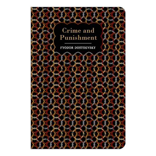 英文原版 Crime And Punishment 罪与罚 浮雕封面高颜值装帧设计 精装 陀思妥耶夫斯基 英文版 进口英语原版书籍