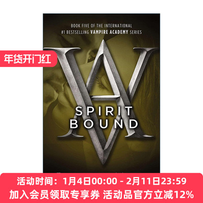 英文原版 Spirit Bound Vampire Academy 05 吸血鬼学院5 绝命感应力 Richelle Mead 英文版 进口英语原版书籍